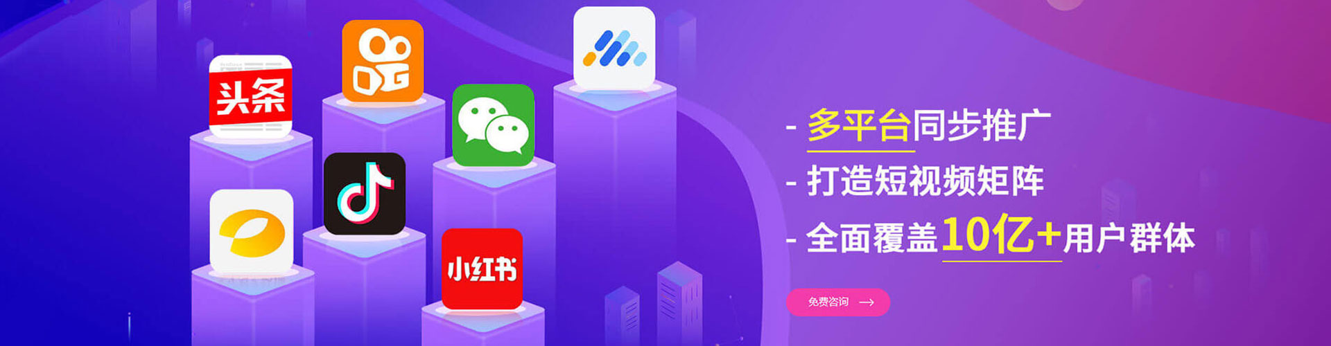 邵阳谷歌sem